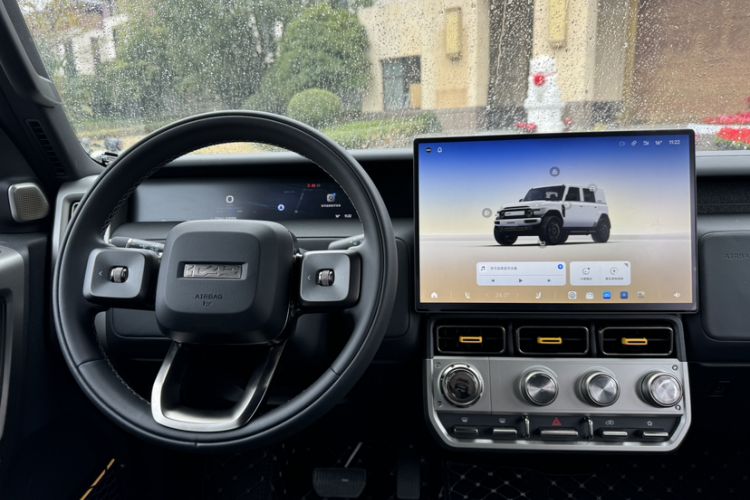 Used iCAR V23 2026 Model 401 Two-Wheel Drive Super Sports Edition
