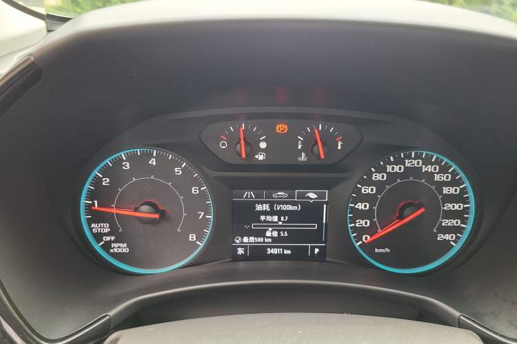 Used Chevrolet Equinox 2021 535T Lingjie Edition