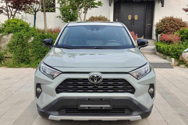 Used Toyota RAV4 2020 2.0L CVT 4x4 Trend Edition Exterior 1