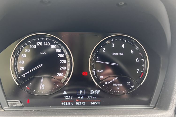 Used BMW X1 2019 sDrive20Li Leading Model