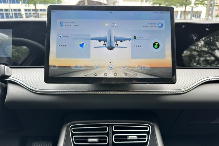 Used BYD Song Pro New Energy 2026 Model DM-i 133KM Progressive Version Audio And AC Panel