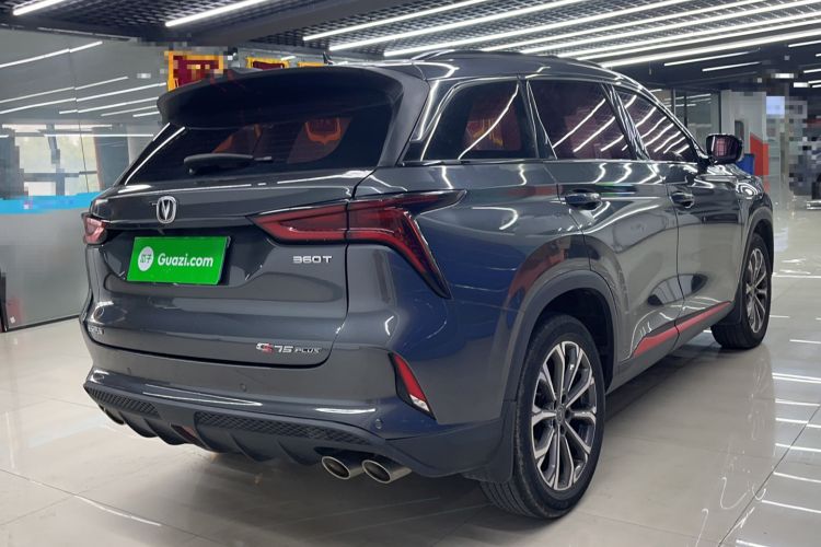 Used Changan CS75 PLUS 2020 2.0T Automatic Pilot Version