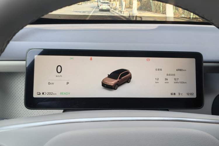 Used Leapmotor B10 2025 510 Joyful Edition