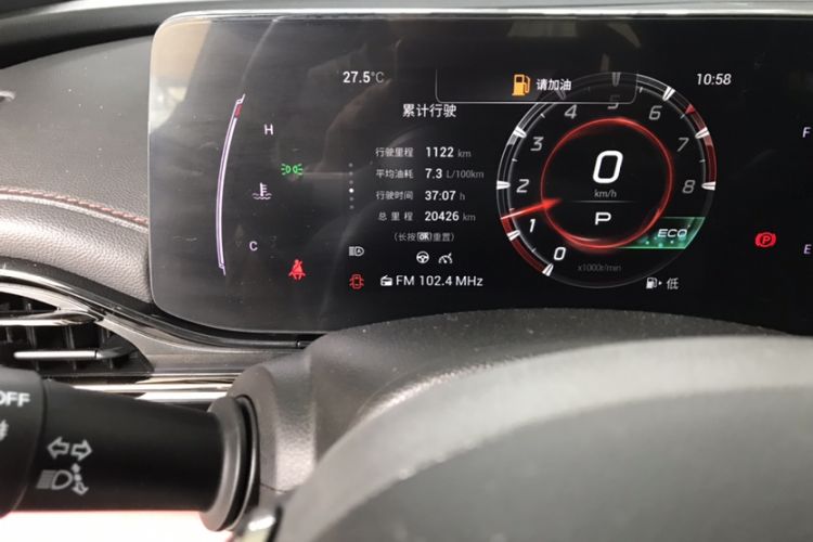 Used GAC Trumpchi EMPOW 2021 270T DCT J15 Version