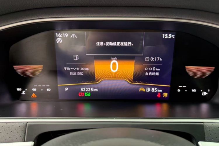 Used Volkswagen Lavida 2024 300TSI DSG Starry Sky Deluxe Edition
