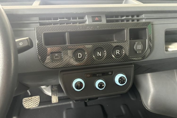 Used Farizon Xingxiang F1E 2023 Evesight Cargo Van with 41.86 kWh
