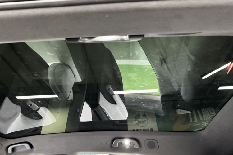 Used XPeng G7 2025 702 Max
