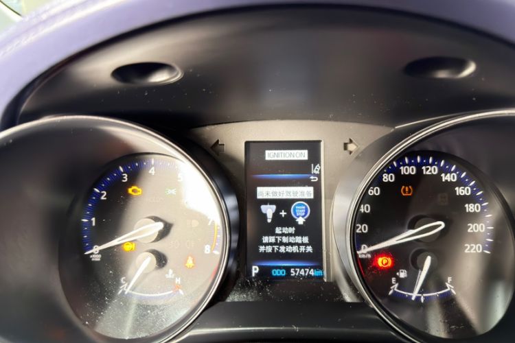 Used Toyota C-HR 2021 2.0L Comfort Edition