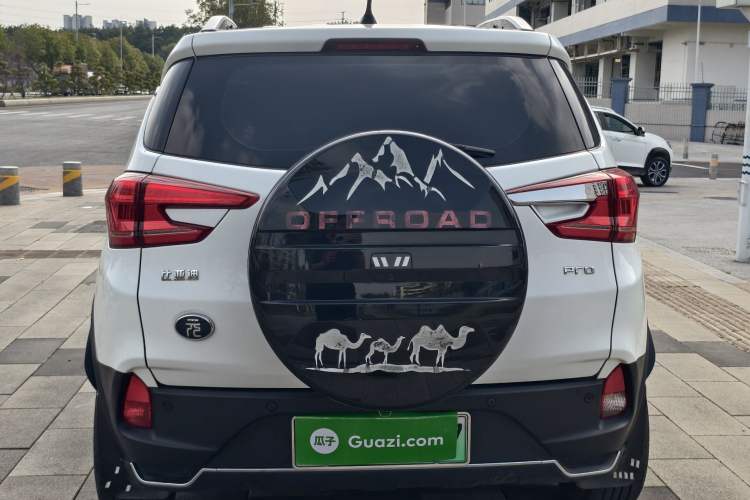 Used BYD Yuan Pro 2021 401 km Luxury Version