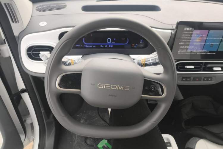 Used Geely Galaxy Panda 2025 210km Panda Kart Interior 1