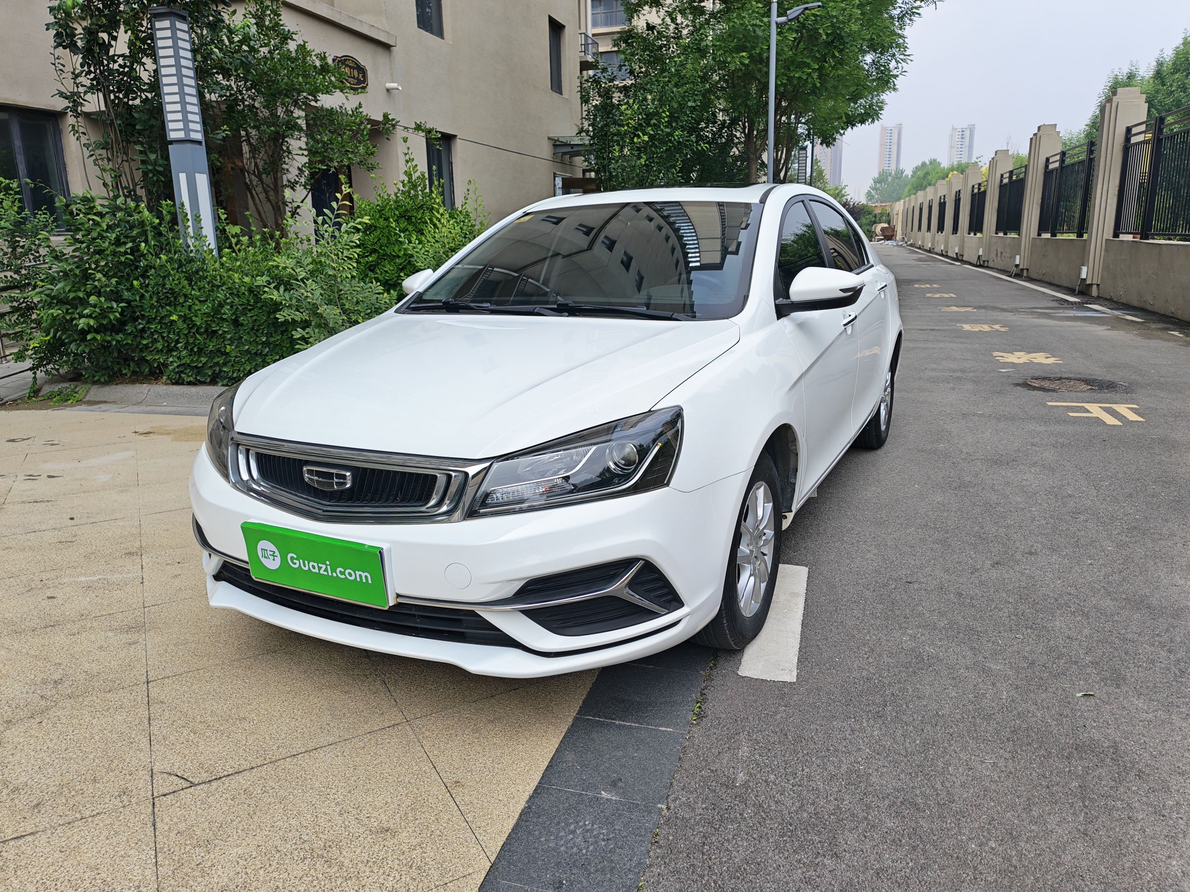 Under Front Bumper