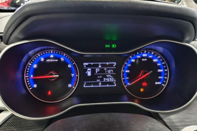 Used Geely Auto Vision 2020 Revised Version 1.5L CVT Asian Games Edition