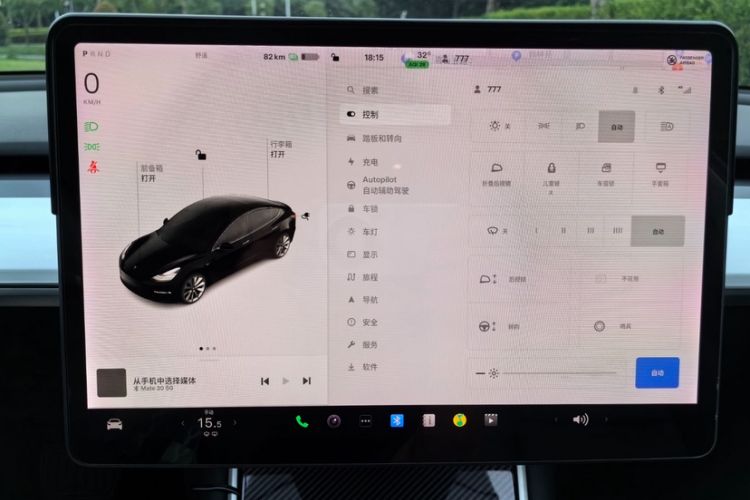 Used Tesla Model 3 2019 Standard Range Rear-Drive Upgraded Version