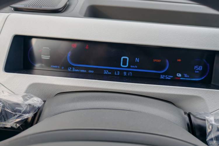 Used Chery New Energy QQ Ice Cream 2025 155km Sundae Edition