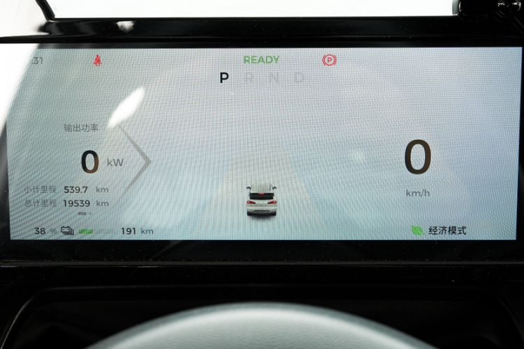 Used Wuling Bingo PLUS 2024 510 km Flagship Edition Four-Seater Version