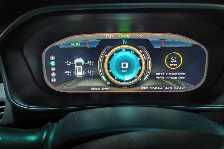 Used BAIC Beijing EX3 2019 Xianshang Limited Edition