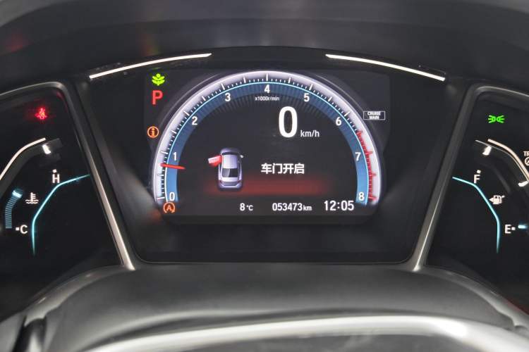 Used Honda Civic 2019 220TURBO CVT Dynamic Edition China V
