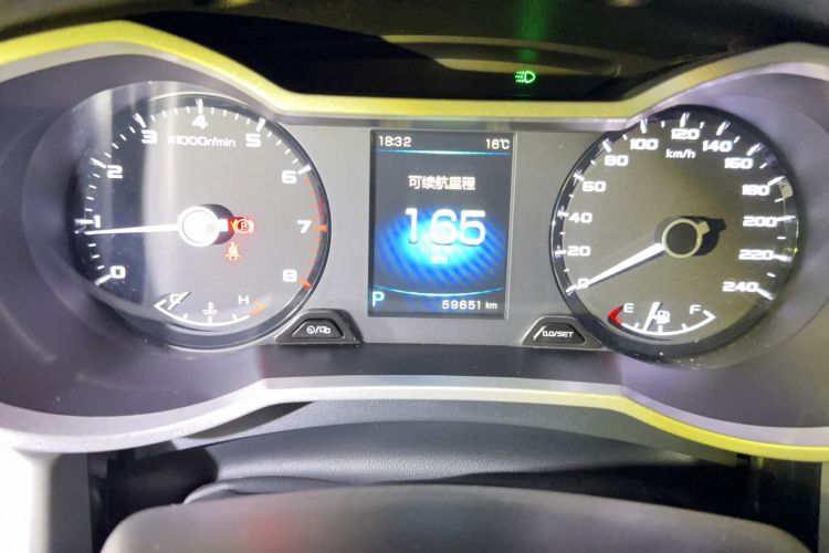 Used Geely Auto Emgrand GL 2017 1.3T DCT Luxury Model