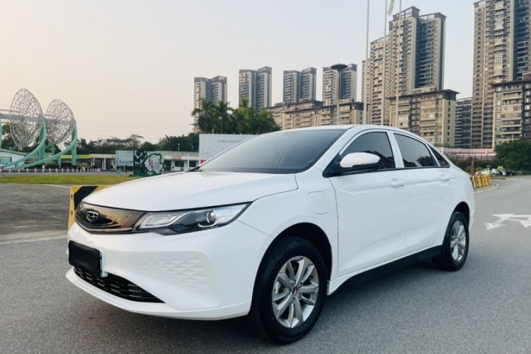 Used Geely Auto Emgrand New Energy 2022 EV Pro Ride-Hailing Version Lithium Iron Phosphate