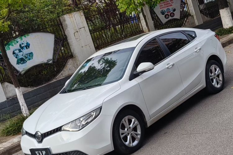 Used MG GT 2015 1.4TGI TST Dual-Clutch Luxury Edition Guazi used car, China used car export, Used car for sale, Used  cars, Cheapest cars for sale