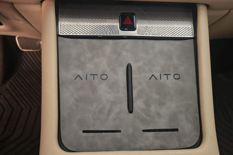 Used Hima AITO M7 2024 1.5T Rear-Drive Plus Version 5 Seats