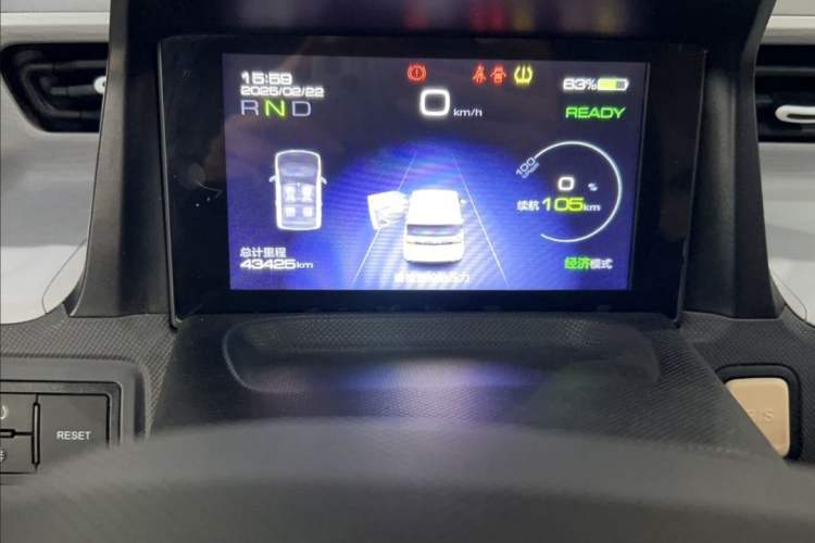 Used Wuling Hongguang MINIEV 2021 Macaron Premium Model – Lithium Iron Phosphate