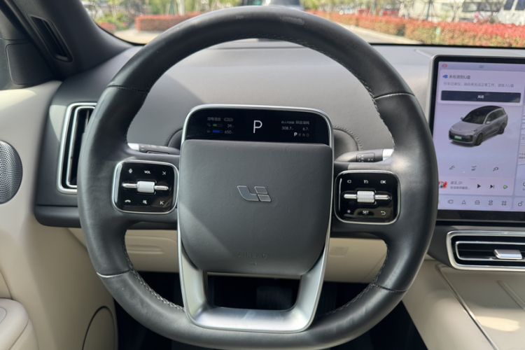 Used Li Auto L8 2023 Pro Model Steering Wheel