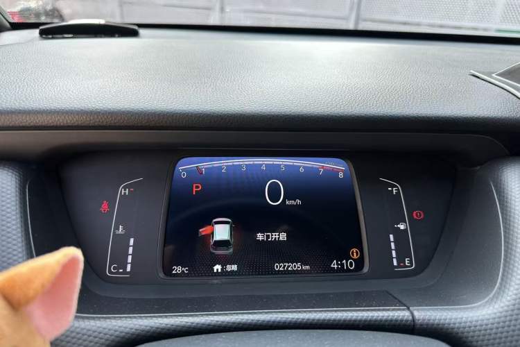 Used Honda Fit 2023 1.5L CVT Trend Edition Odometer Close Up