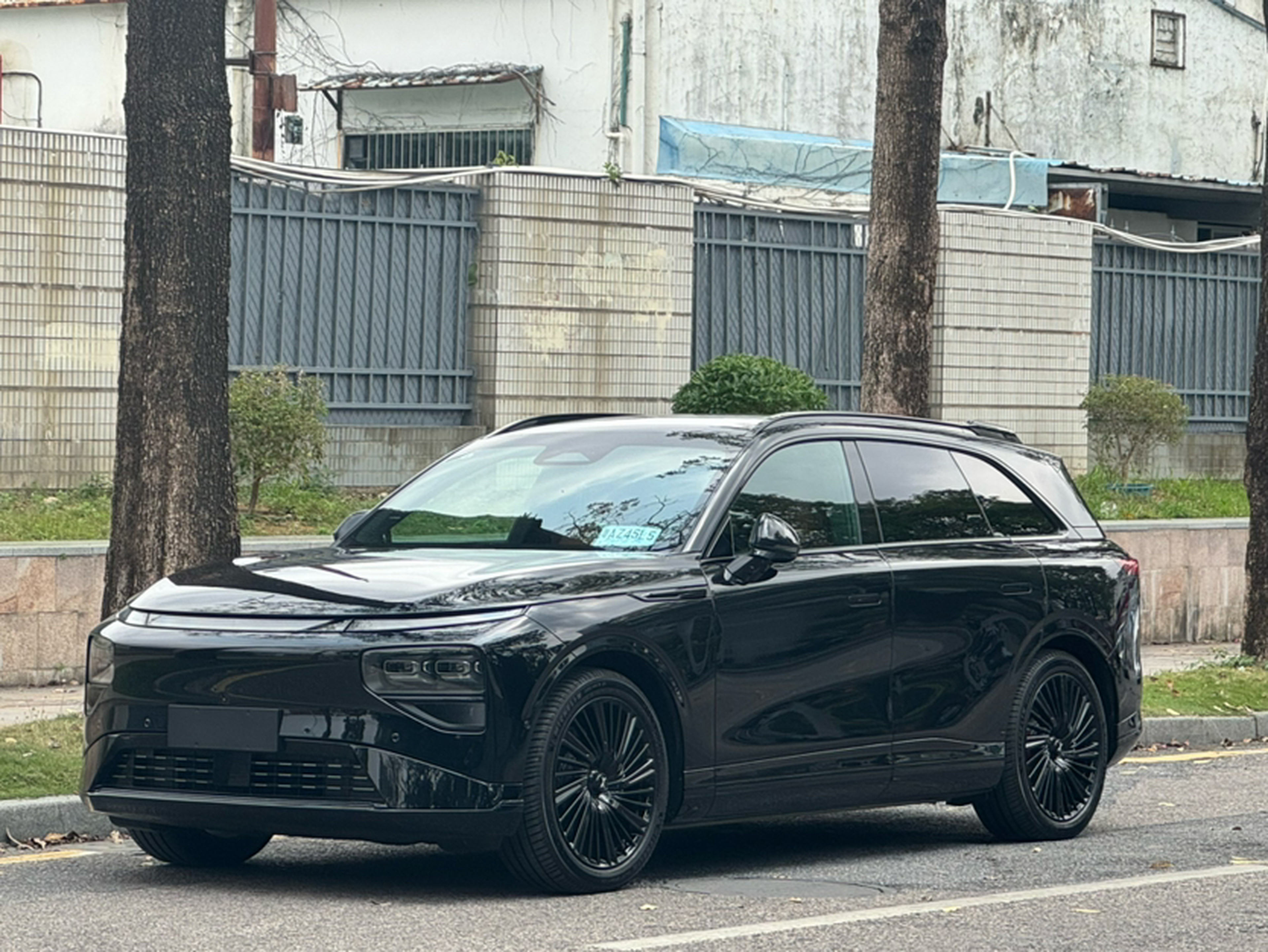 Under Front Bumper