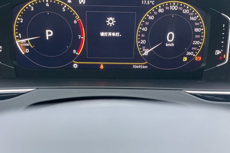 Used Volkswagen Magotan 2020 330TSI DSG Luxury Edition