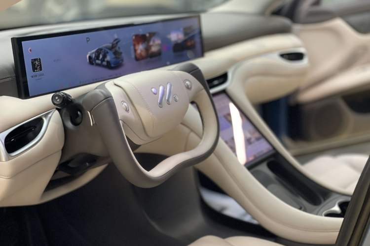 Used IM L6 2024 Max Standard Edition