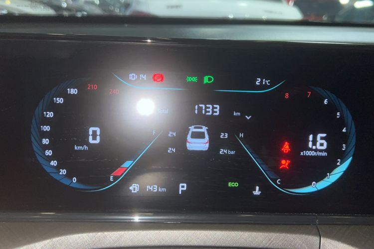 Used CHANGAN Eado 2025 PLUS 1.4T Dual-Clutch High-Energy Version
