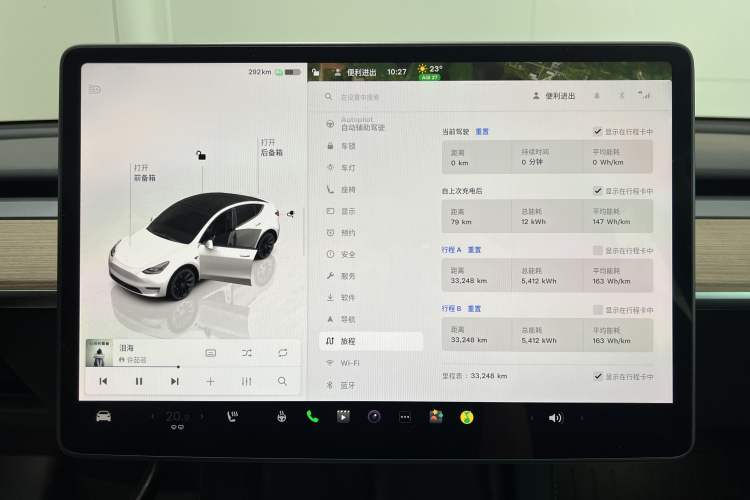 Used Tesla Model Y 2022 Revised Version Long-Range All-Wheel Drive