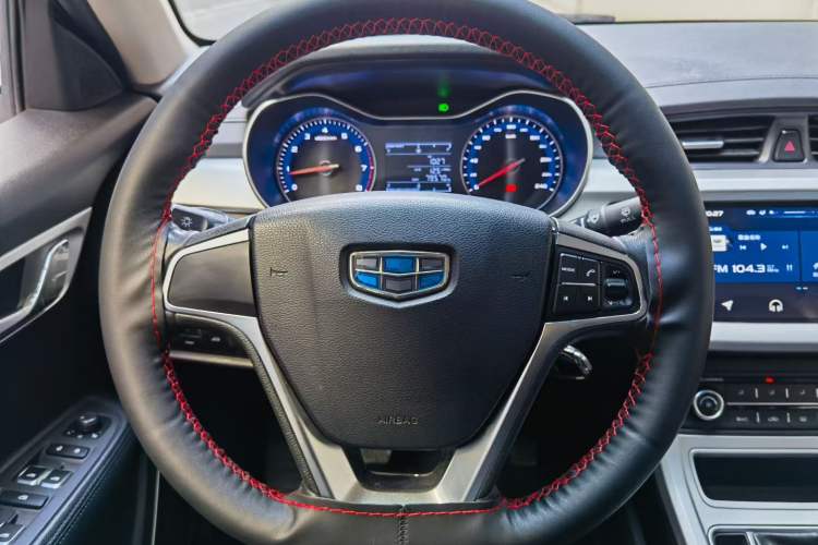 Used Geely Auto Vision 2018 1.5L Manual Happiness Edition