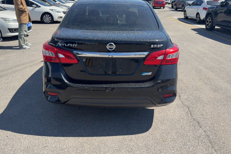 Used Nissan Sylphy 2016 1.6XV CVT Smart Enjoyment Version Exterior 3