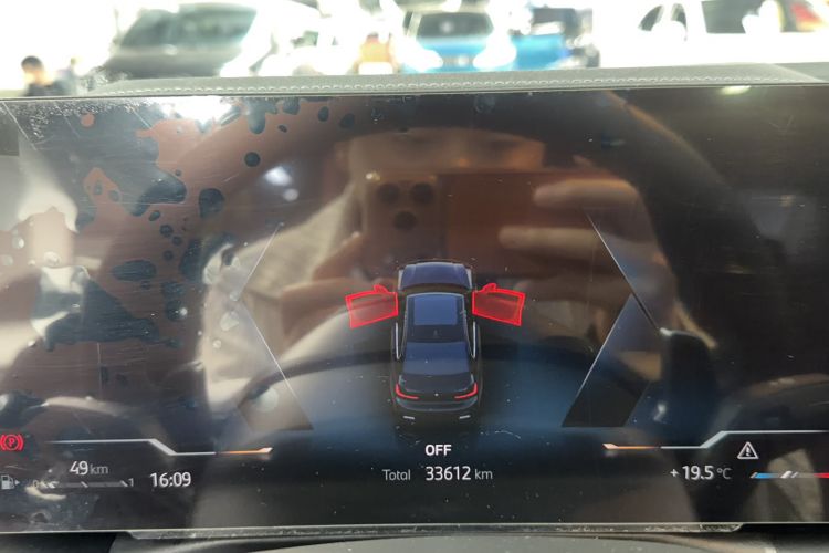 Used BMW 3 Series 2024 325Li M Sport Package Odometer Close Up