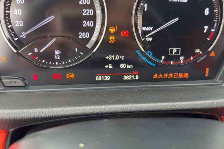 Used BMW X2 2021 sDrive25i Leading Model M Sport Package
