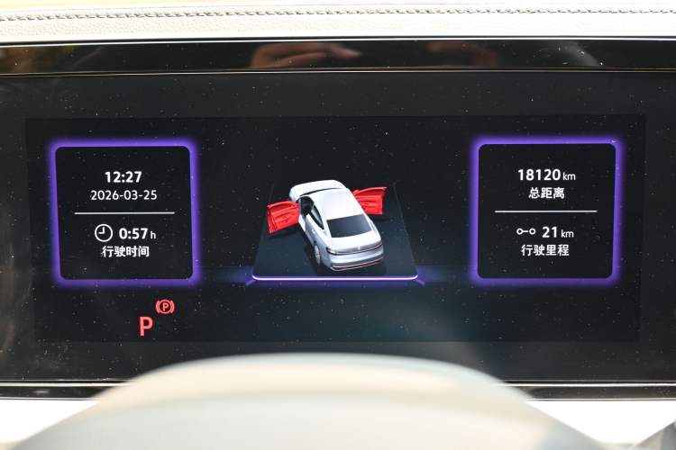 Used Volkswagen Passat 2025 Pro 380TSI Dragon Edition Odometer Close Up