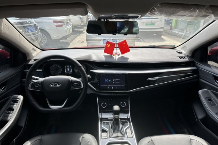 Used Chery Arrizo 5 2021 PRO 1.5L CVT Youth Edition