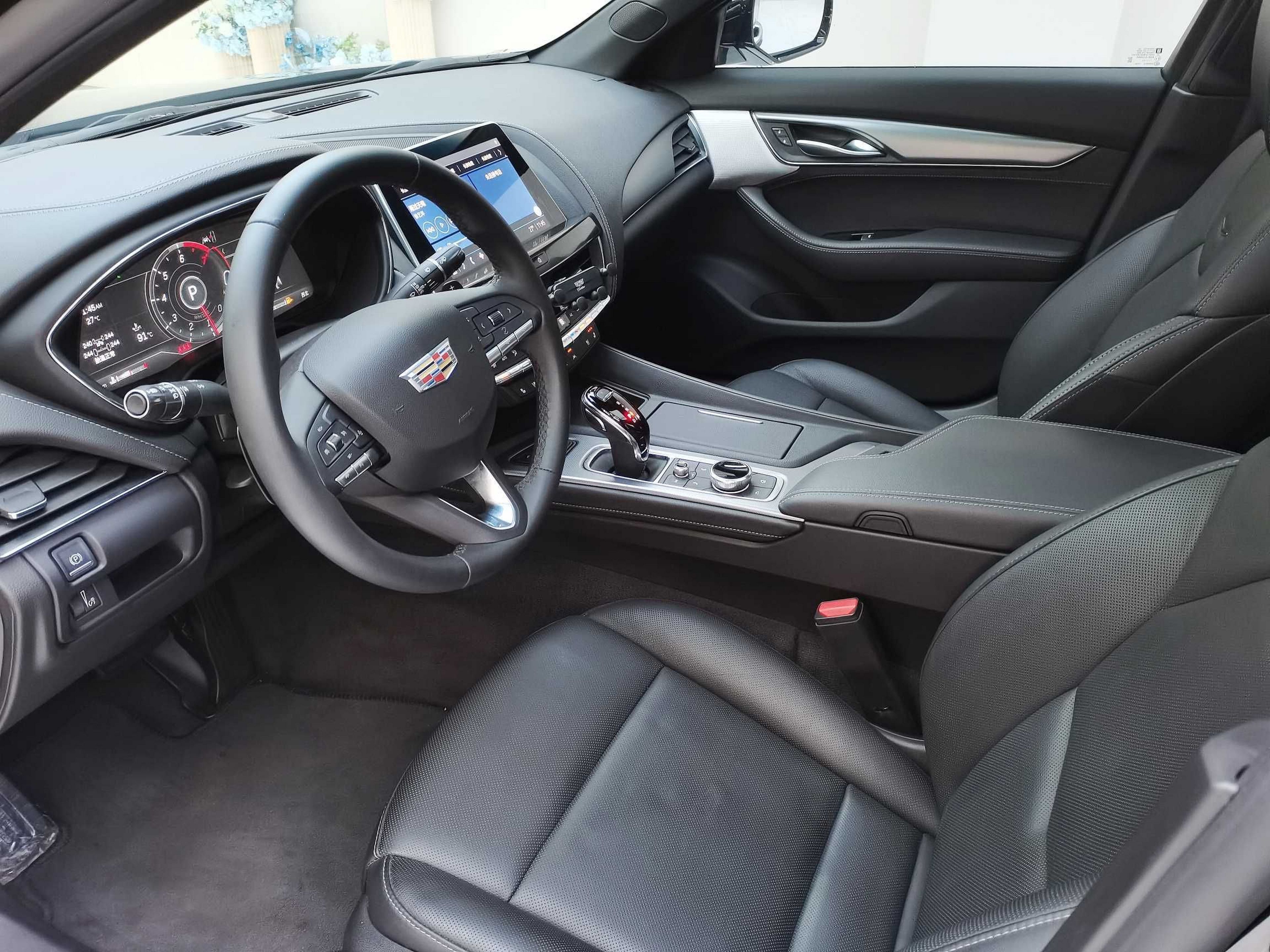 Avant de la voiture