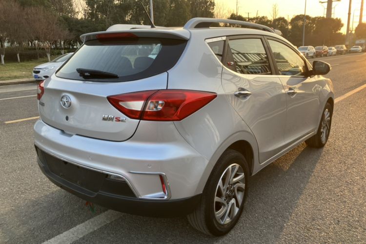 Used JAC Refine S2 2015 1.5L CVT Luxury Edition