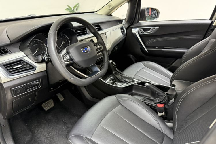 Used Geely Auto Vision X3 2020 1.5L CVT Elite Edition
