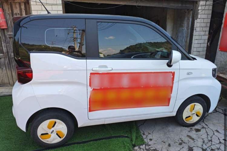 Used Chery New Energy QQ Ice Cream 2022 170km Sundae Phosphate Lithium-Ion
