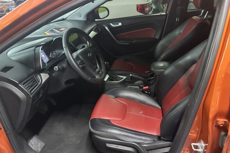 Used Chery Arrizo 5 2017 1.5L CVT Deluxe Edition