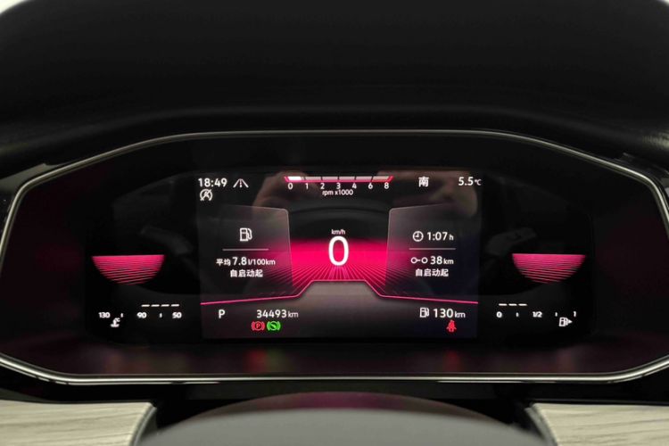 Used Volkswagen Sagitar 2023 280TSI DSG Beyond Lite Edition