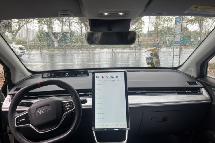 Used NETA AYA 2023 318 Lite