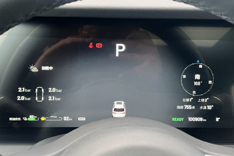 Used Li Auto ONE 2020 Extended-Range 6-Seater Version