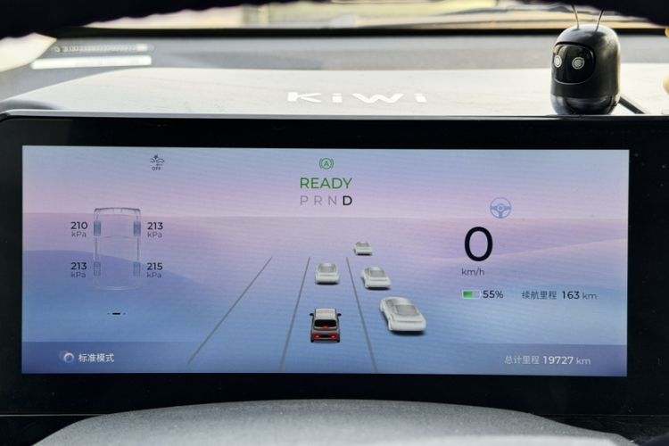 Used Baojun KiWi EV 2023 DJI Edition Lithium Iron Phosphate