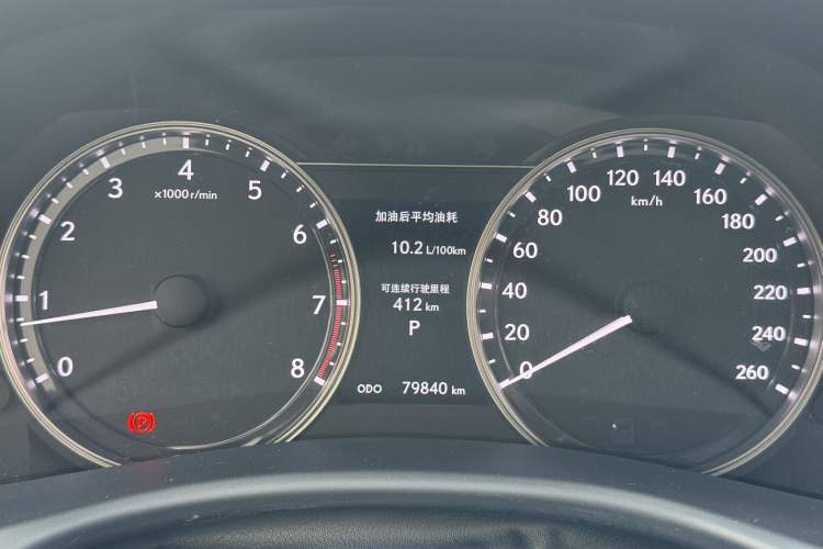 Used Lexus GS 2014 250 F SPORT