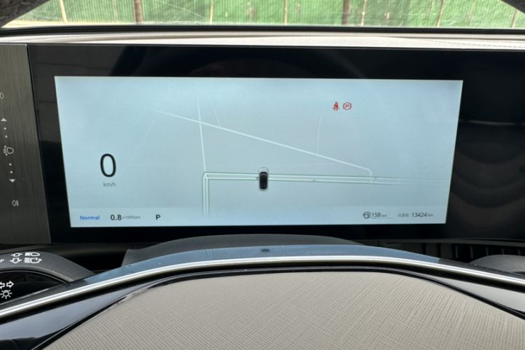 Used Roewe RX9 2023 2.0T Two-Wheel Drive Enjoyment Version
